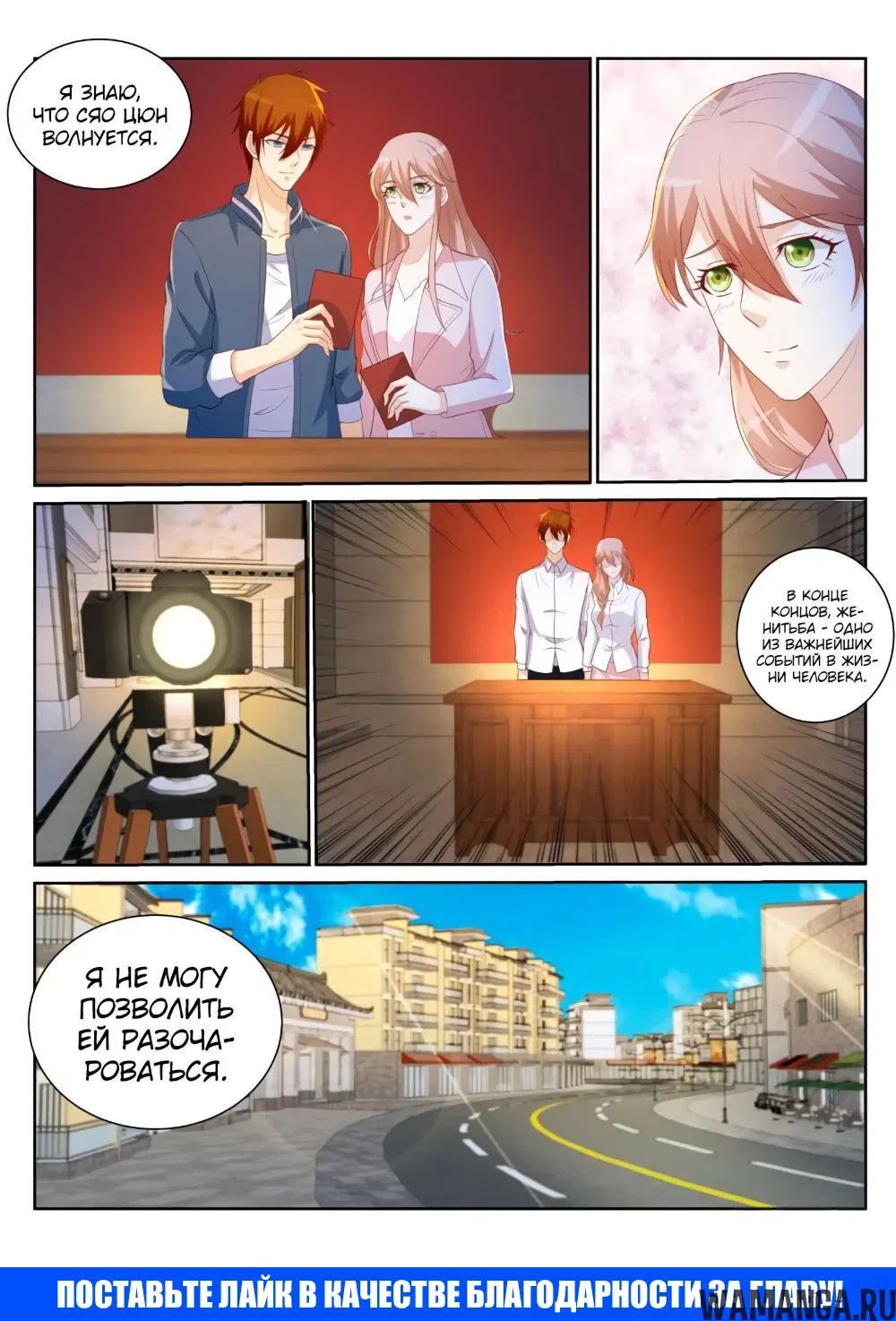 Page 15.000000000