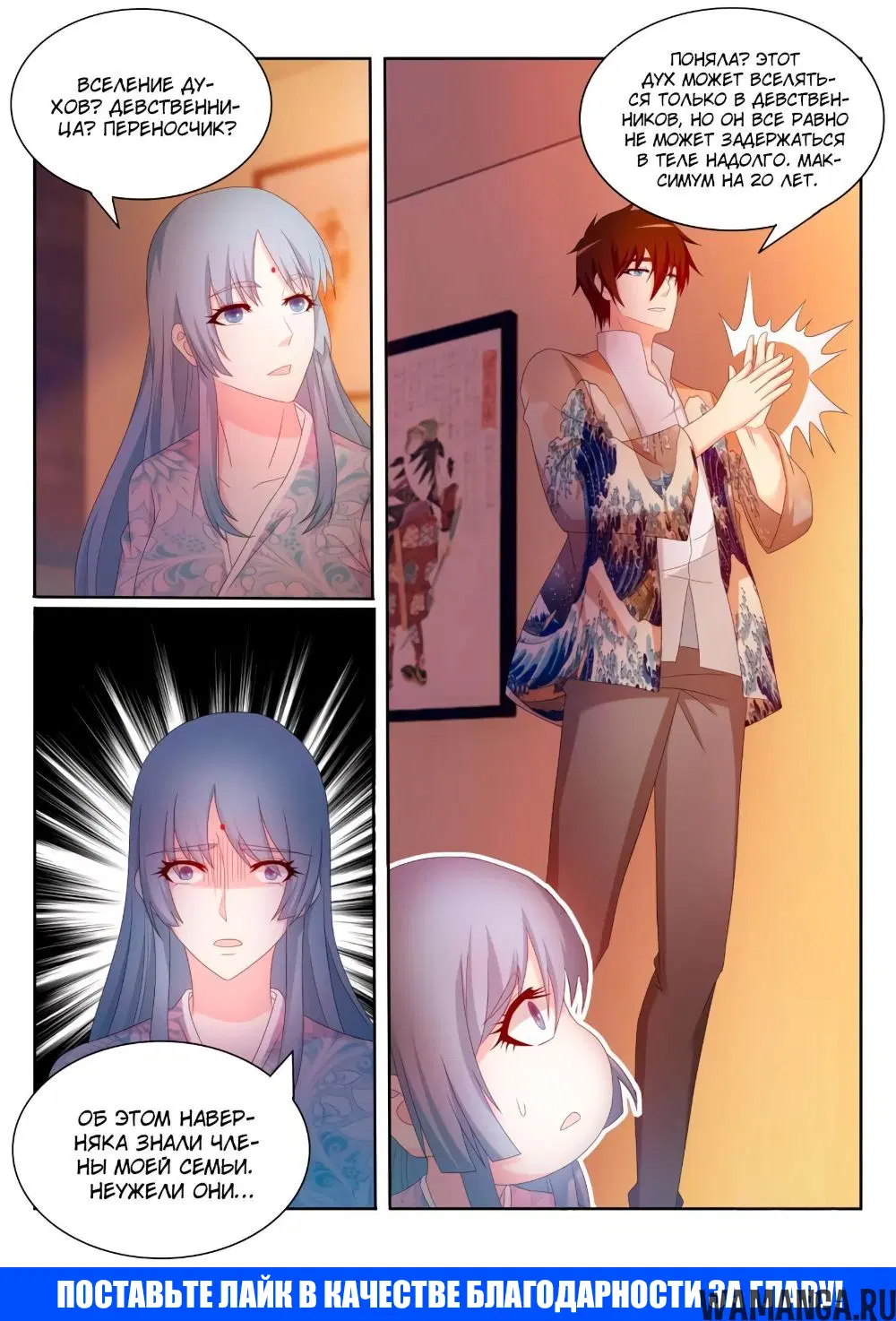 Page 15.000000000