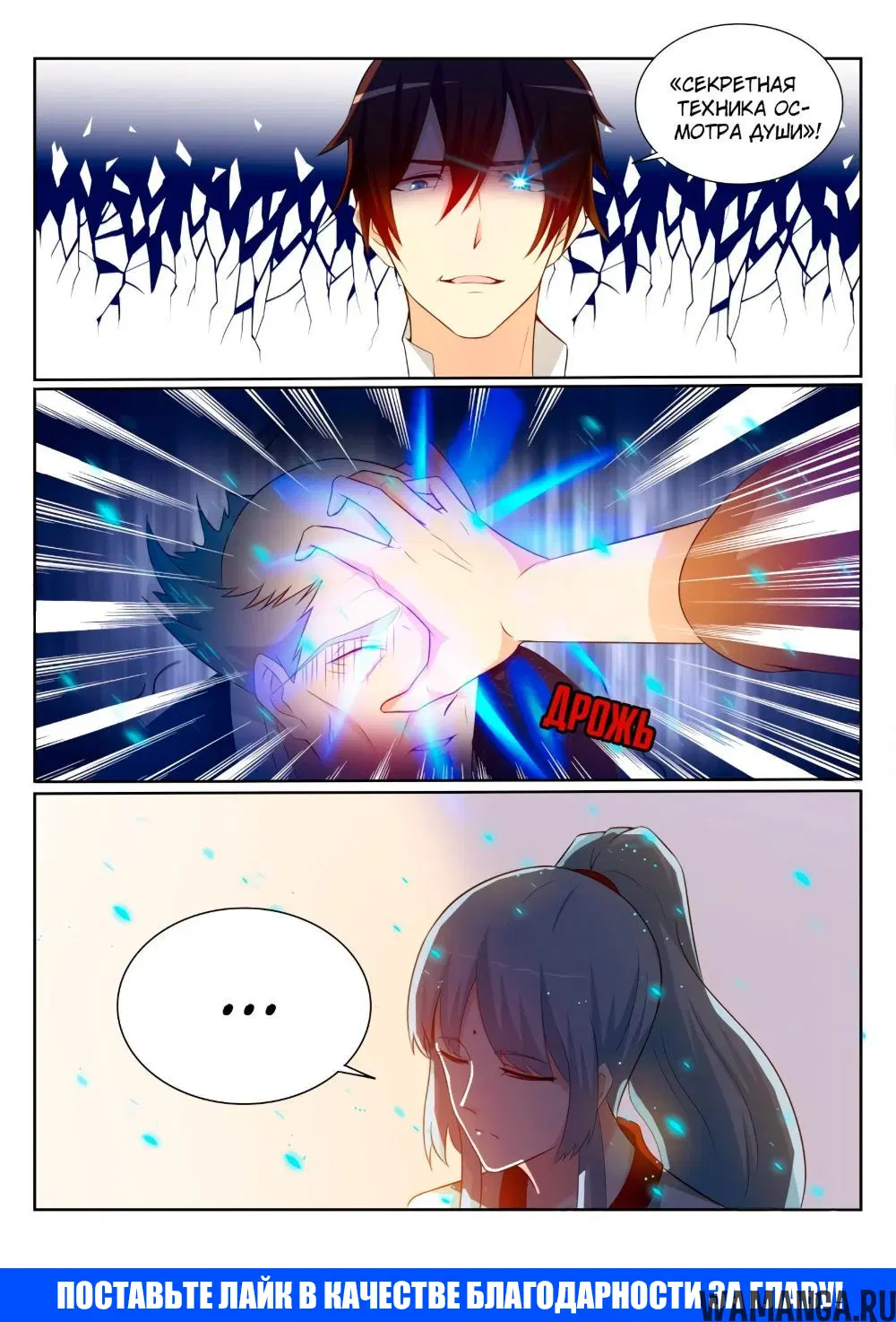 Page 15.000000000