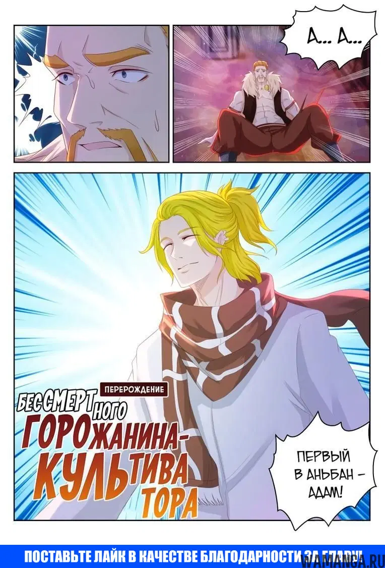 Page 15.000000000