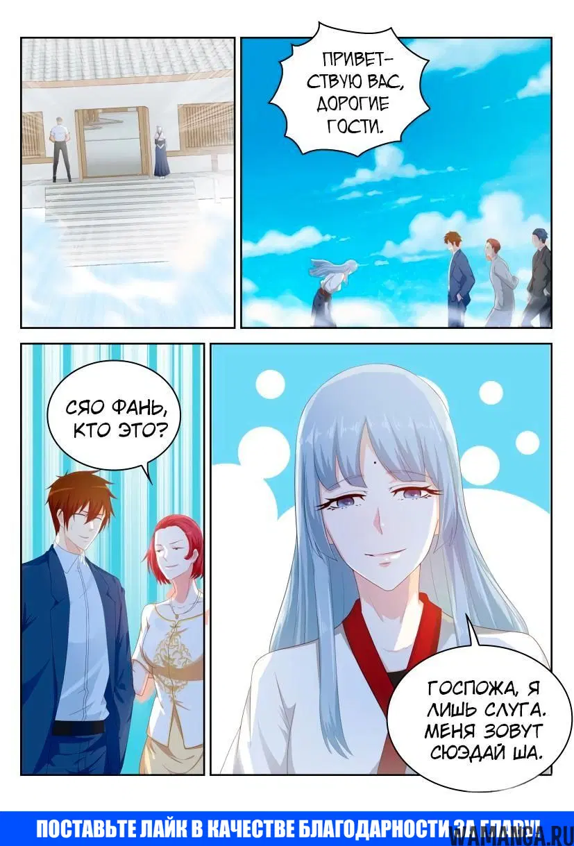 Page 15.000000000