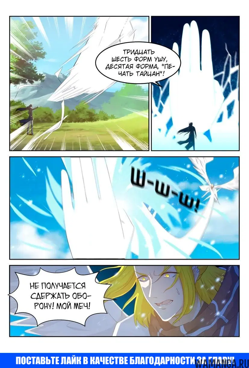 Page 15.000000000