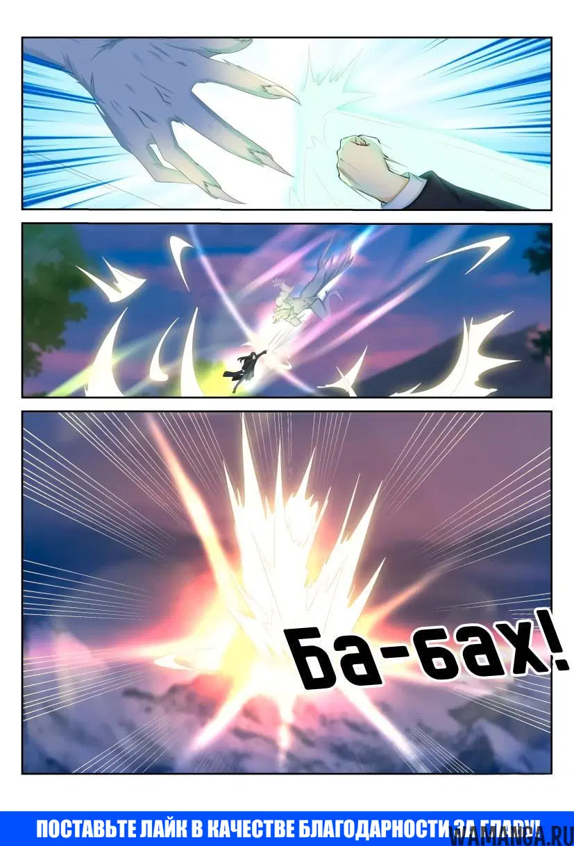 Page 15.000000000