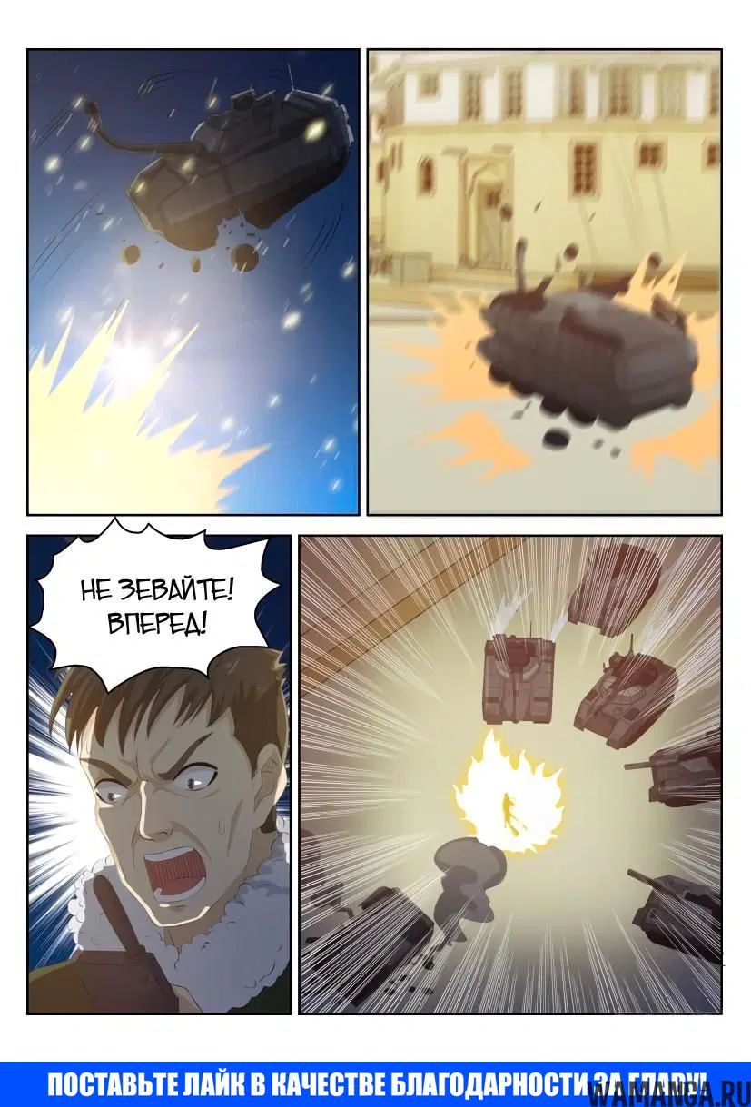 Page 15.000000000