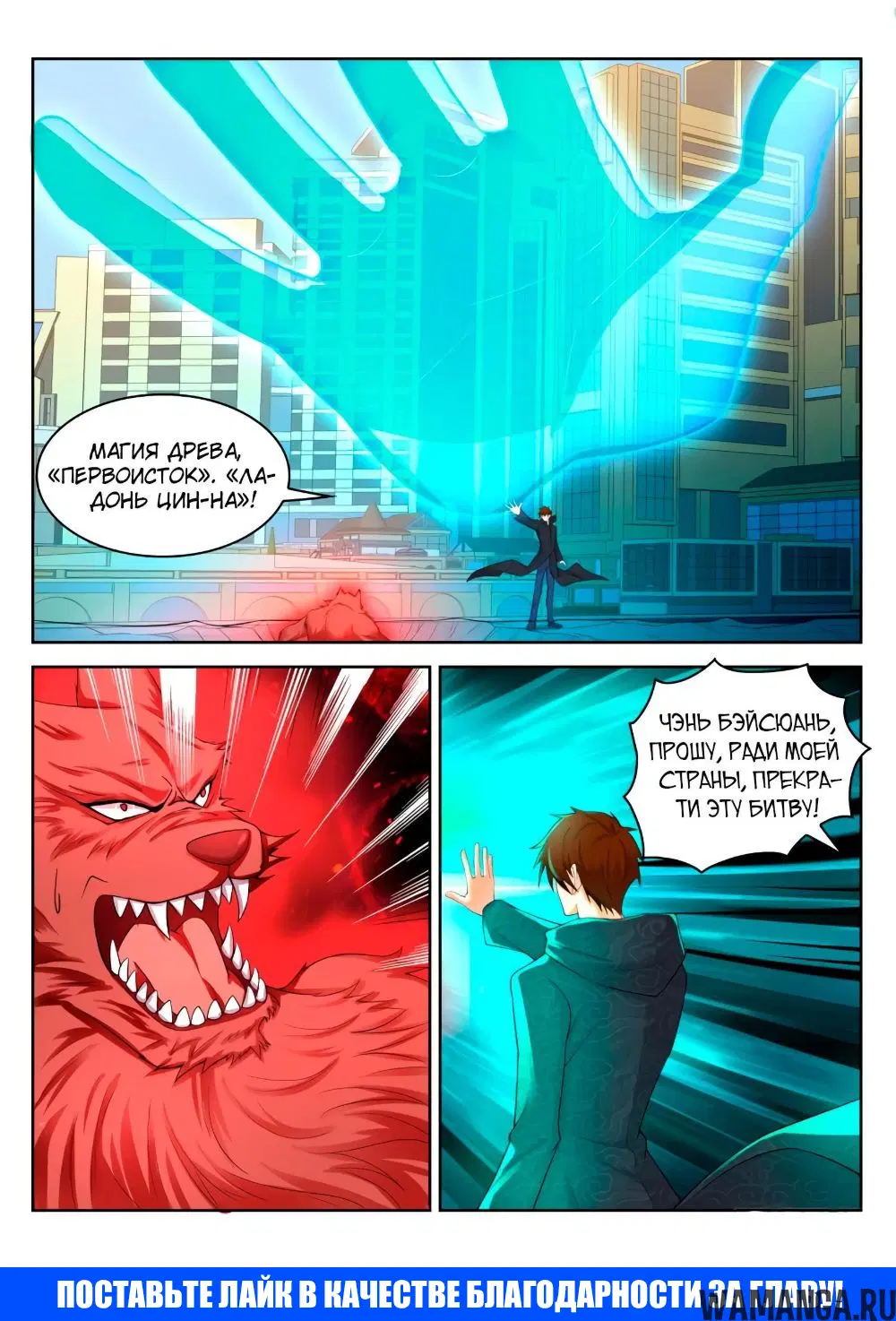 Page 15.000000000
