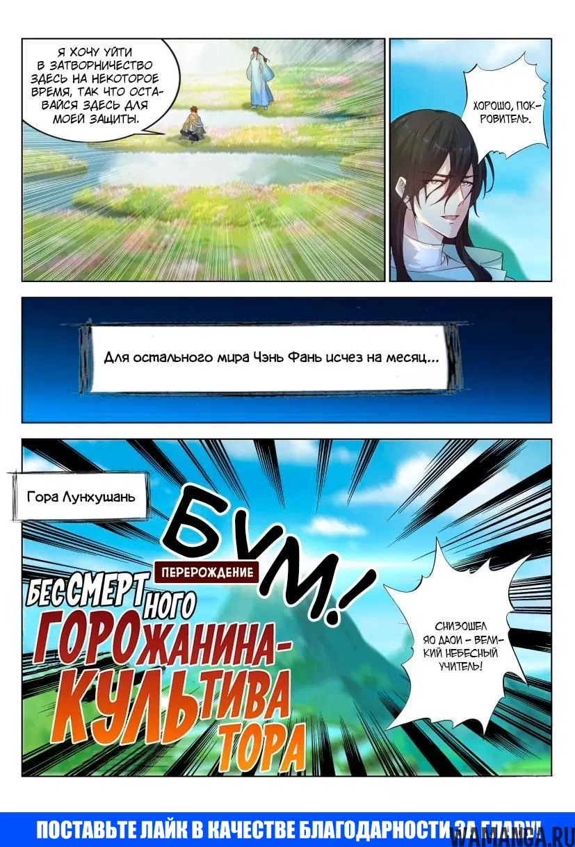 Page 15.000000000