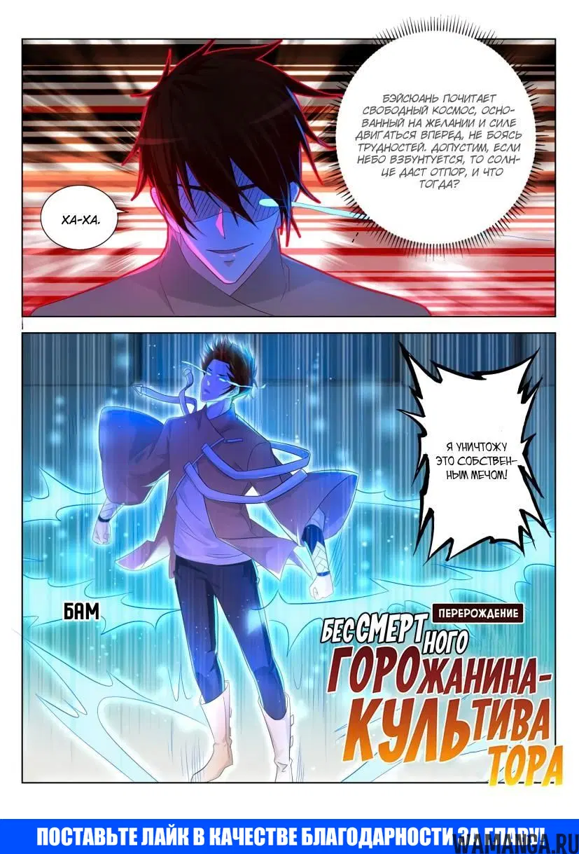 Page 15.000000000