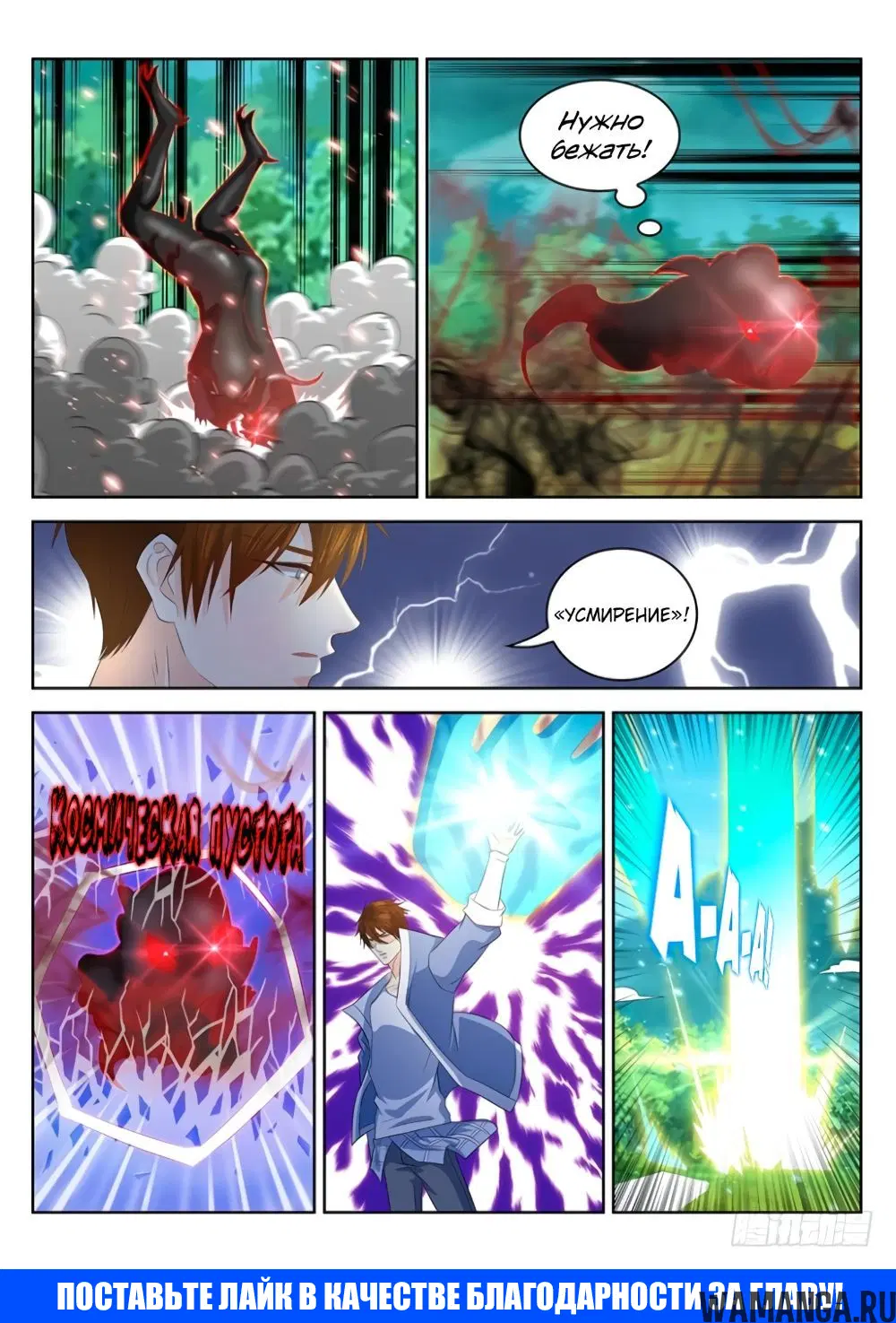 Page 15.000000000