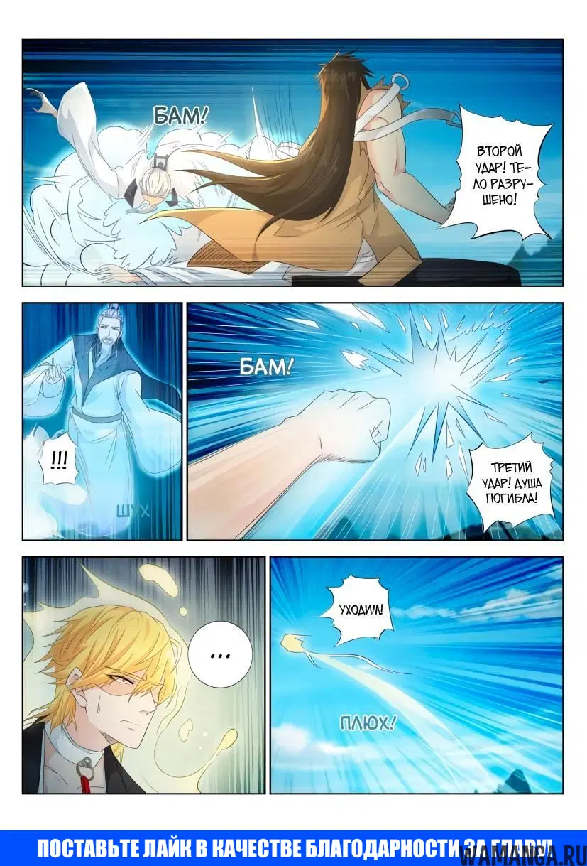 Page 15.000000000