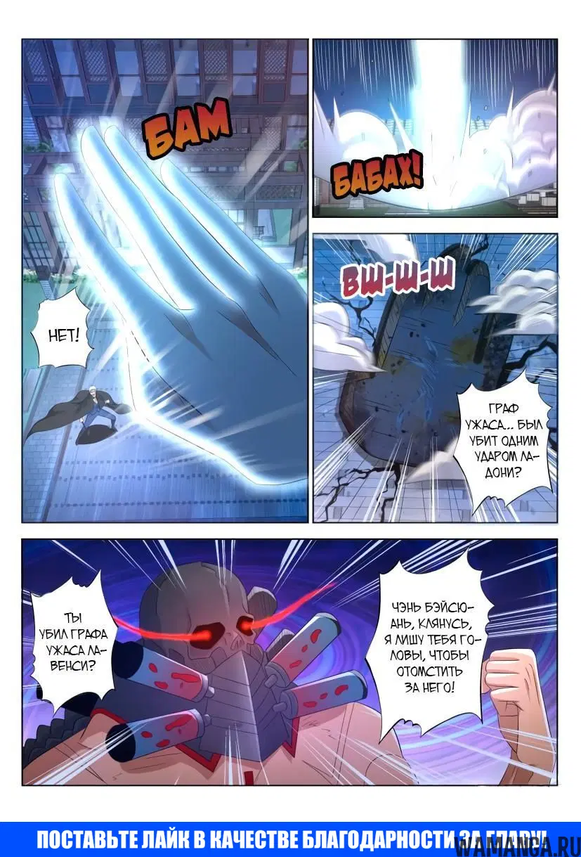 Page 15.000000000