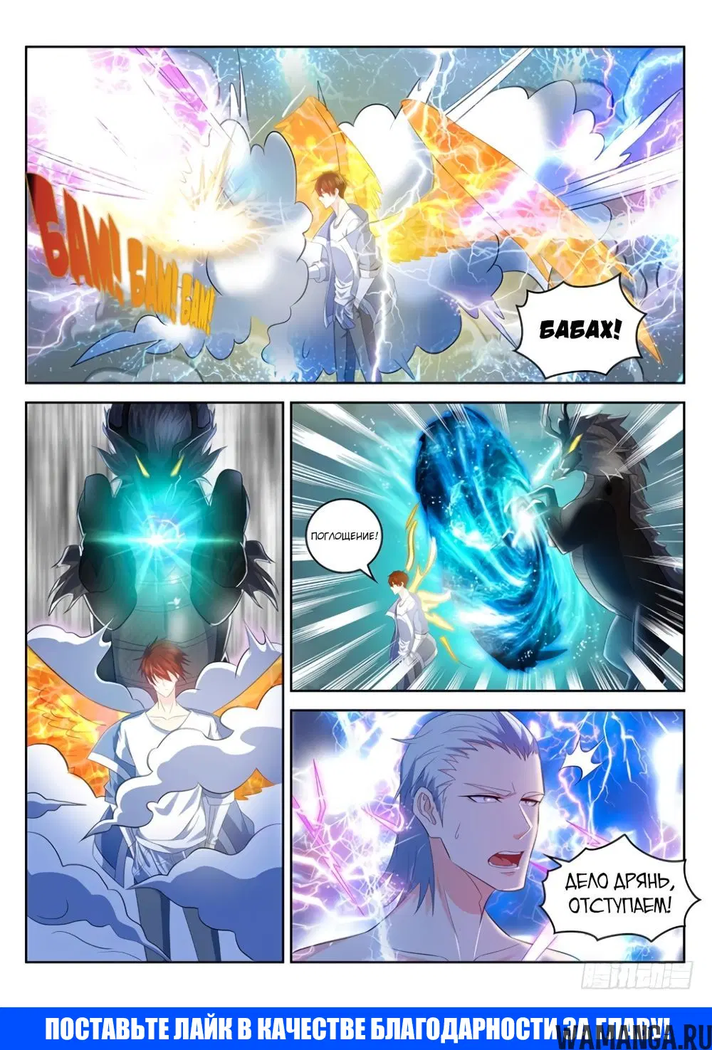 Page 15.000000000