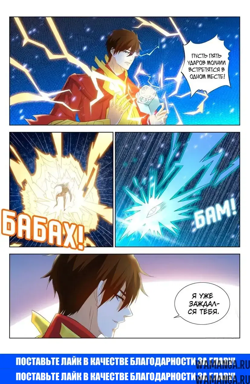 Page 15.000000000
