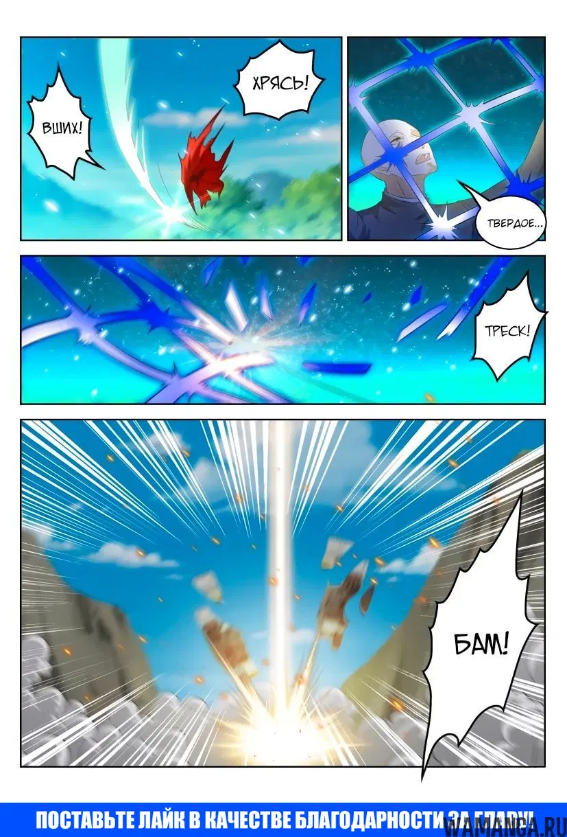 Page 15.000000000