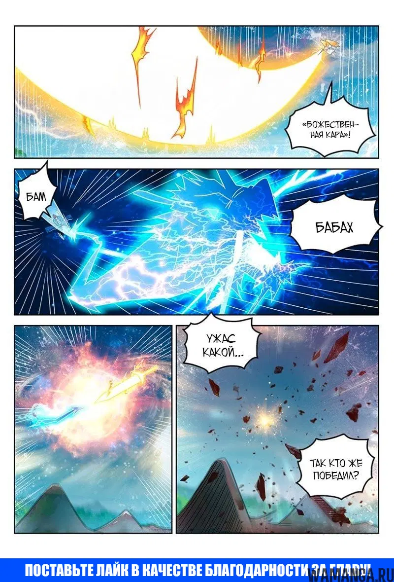 Page 15.000000000