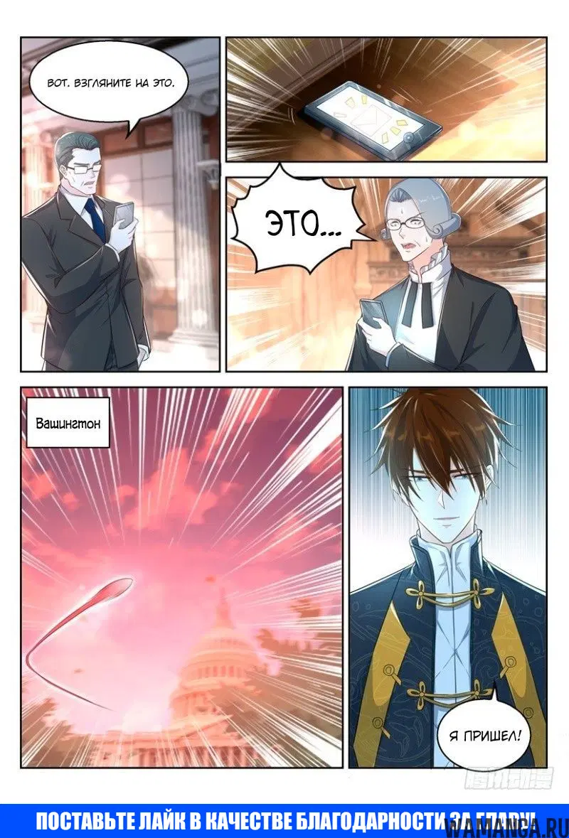 Page 15.000000000