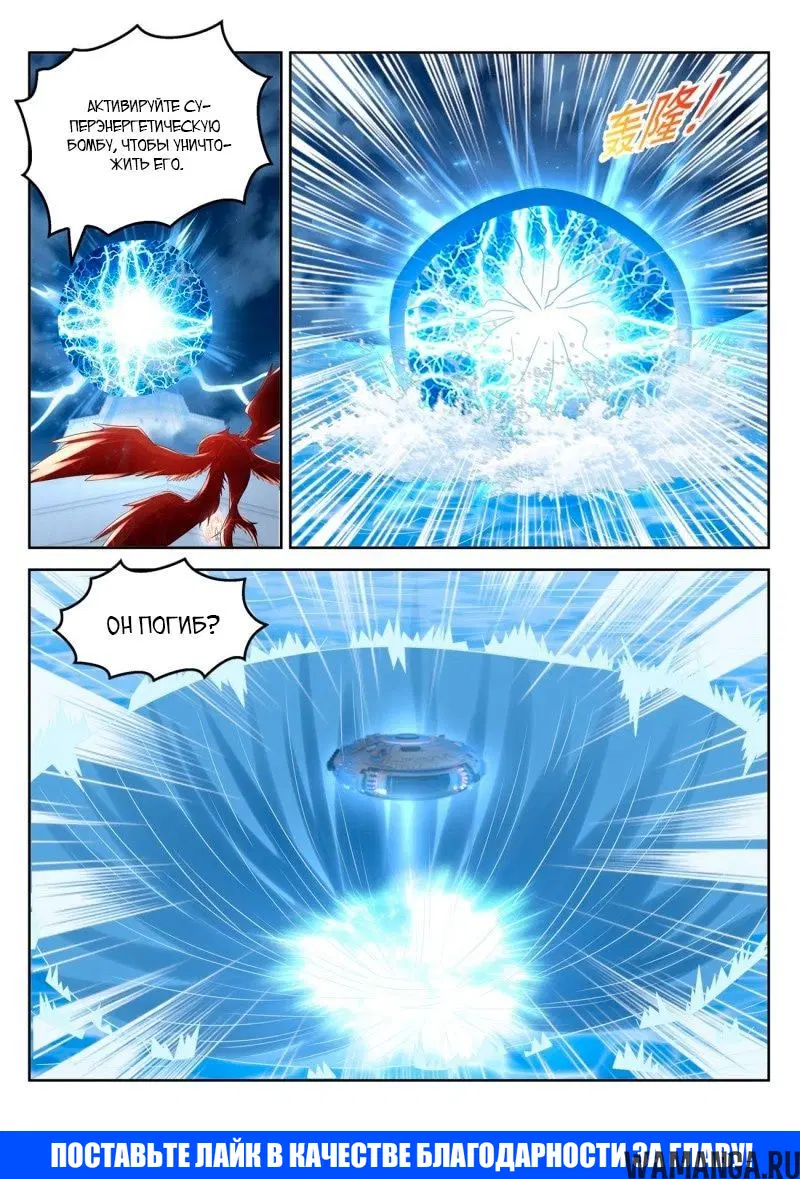 Page 15.000000000