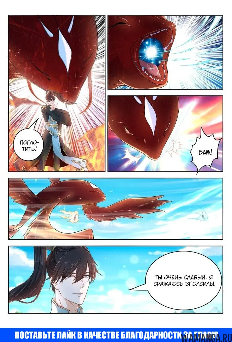Page 15.000000000