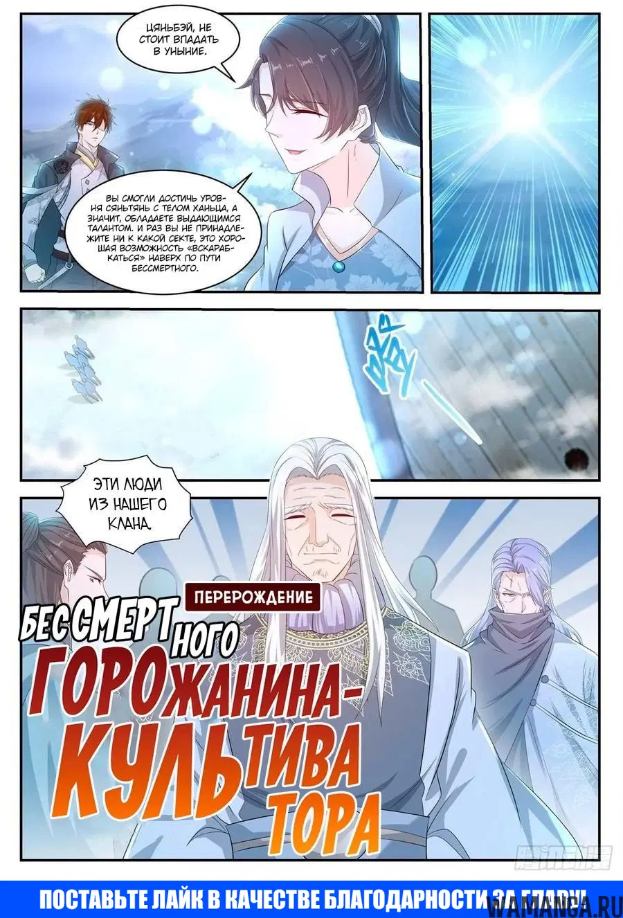 Page 15.000000000