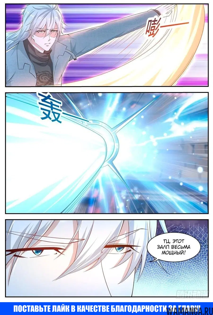 Page 15.000000000