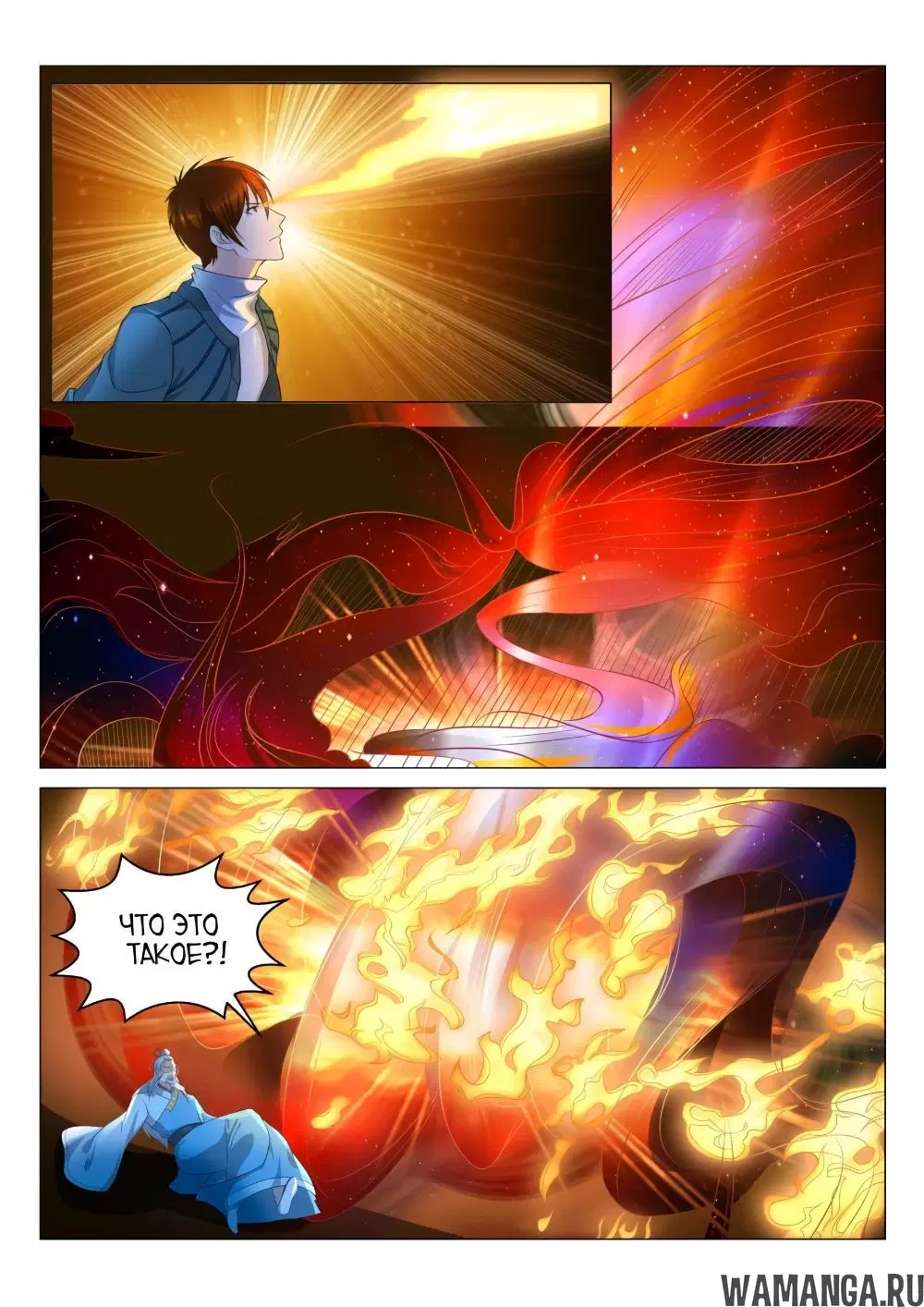 Page 10.000000000
