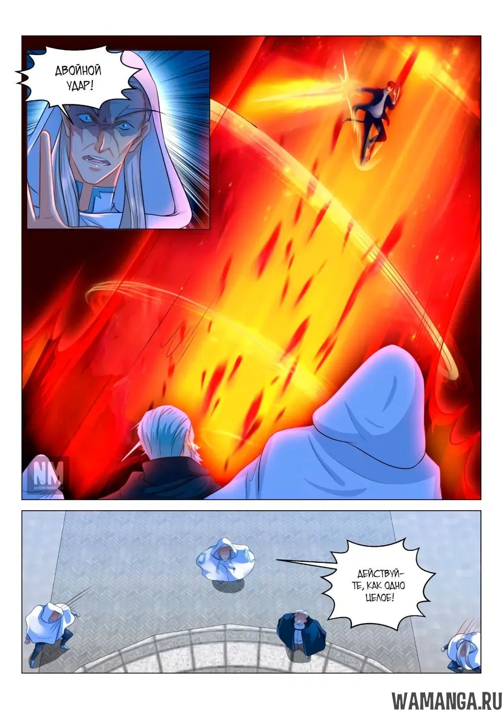 Page 10.000000000