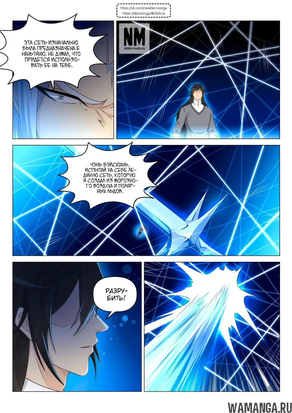 Page 10.000000000