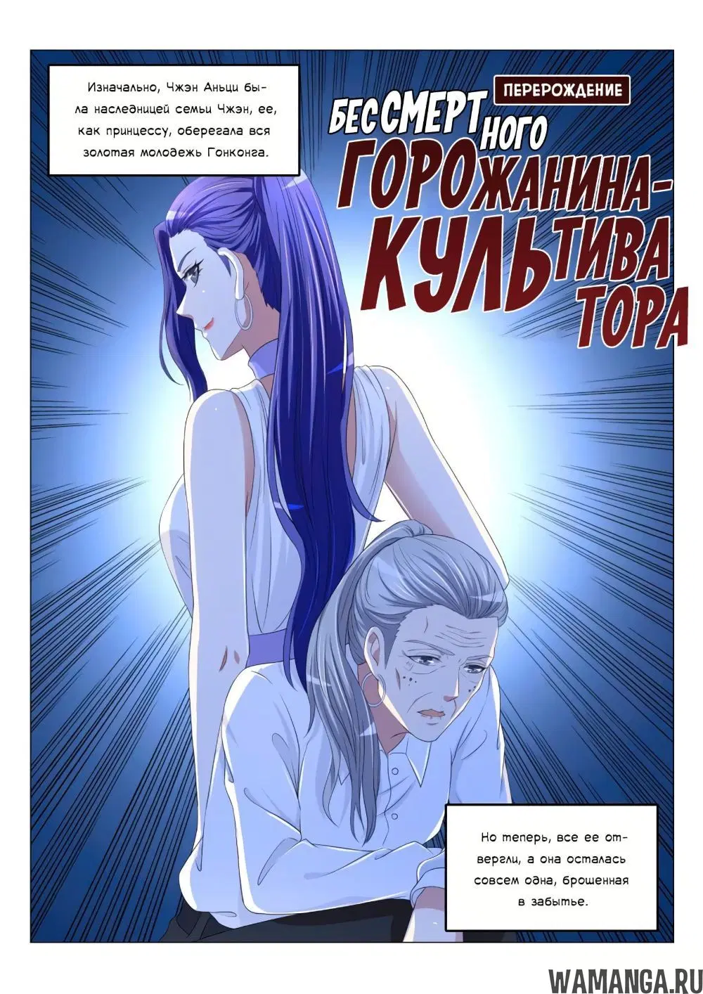 Page 10.000000000