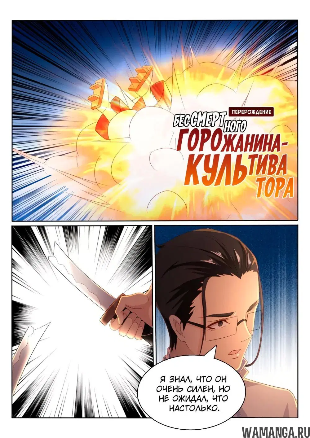 Page 10.000000000