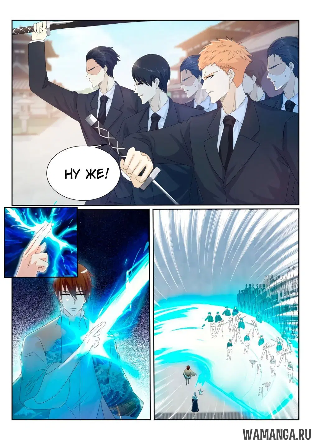 Page 10.000000000