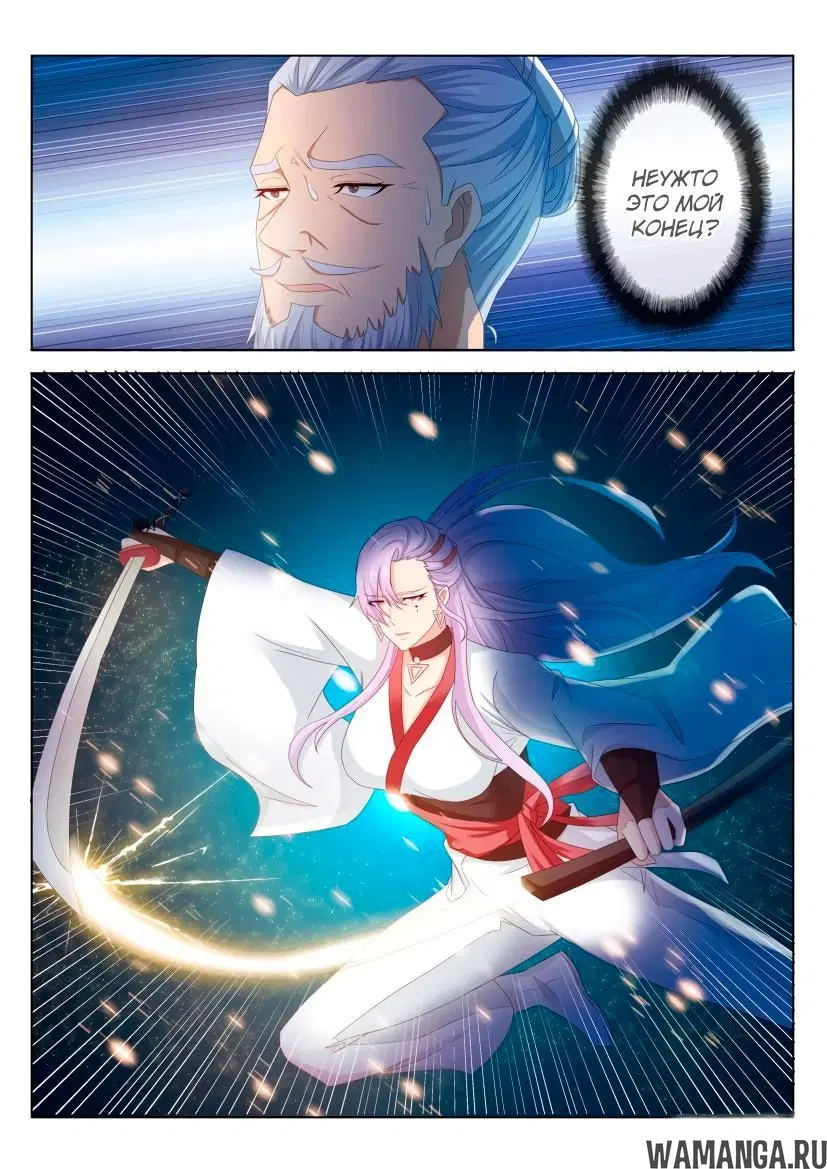 Page 10.000000000