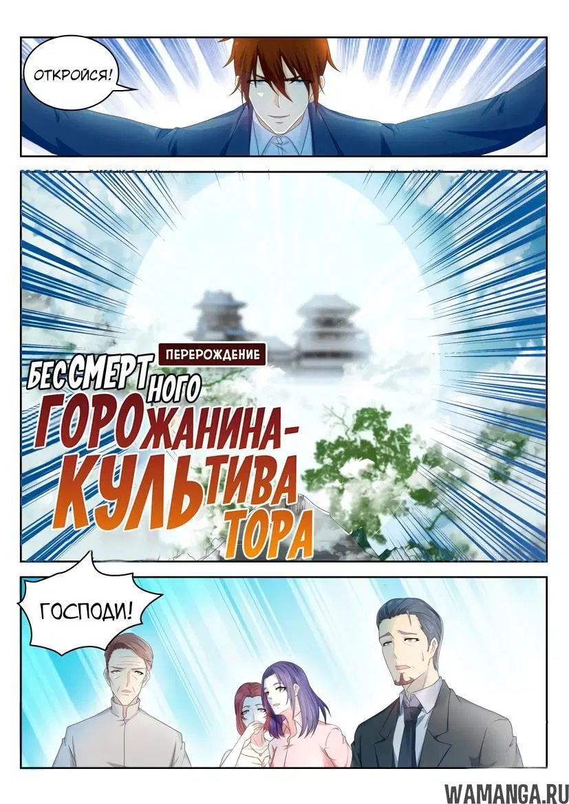 Page 10.000000000