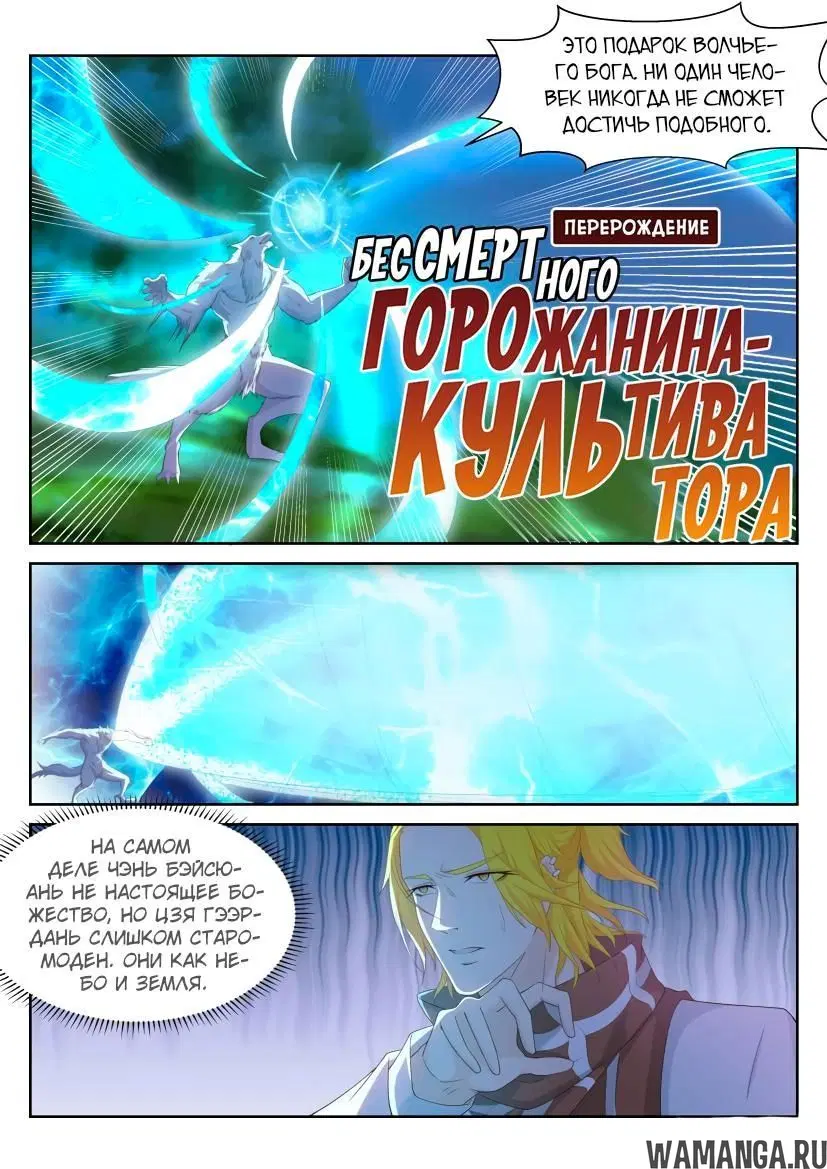 Page 10.000000000
