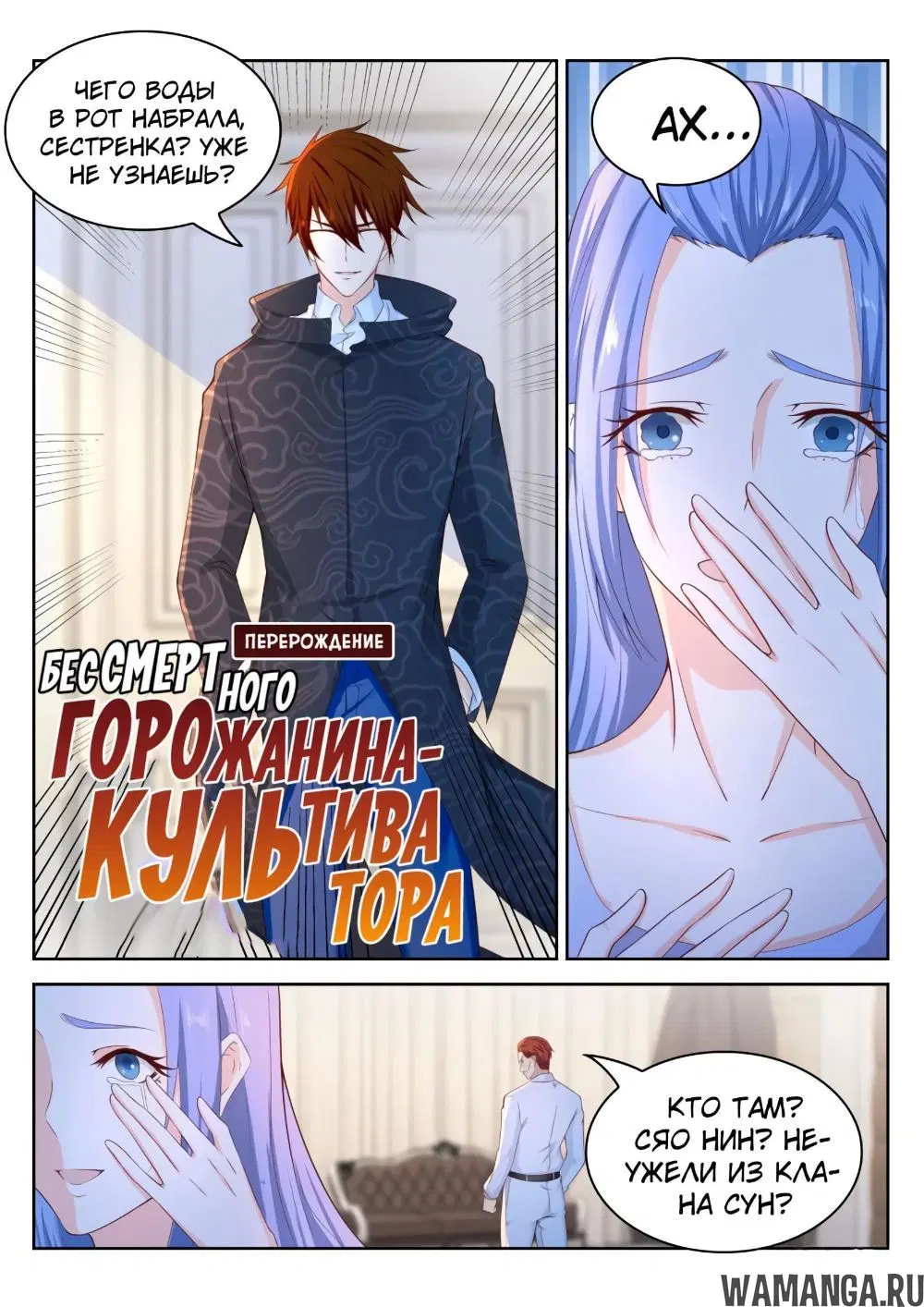 Page 10.000000000