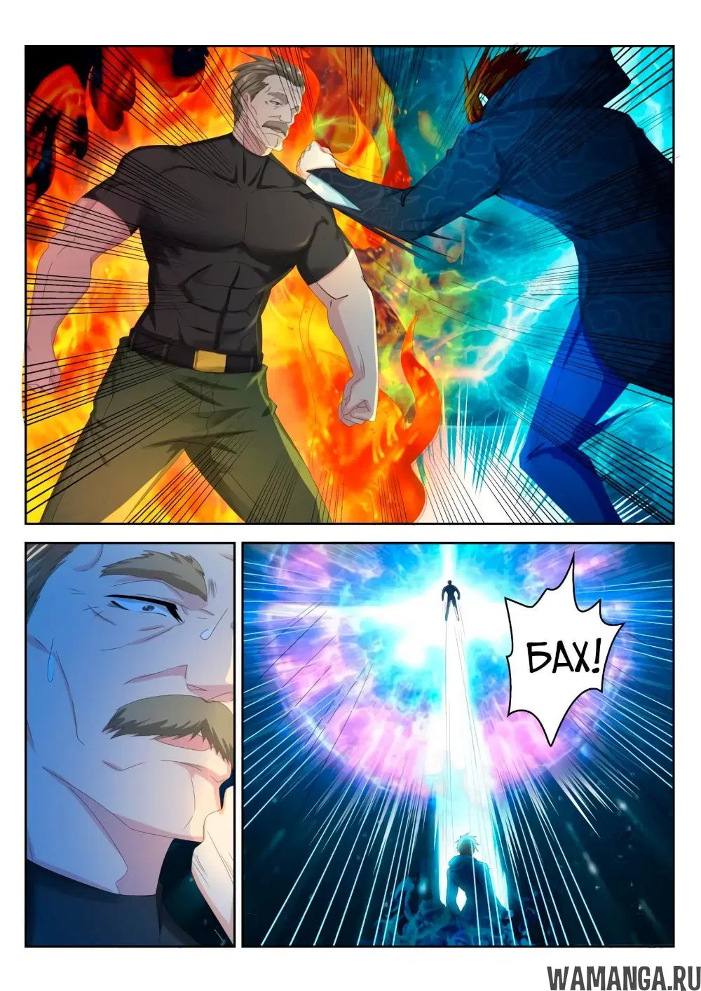 Page 10.000000000