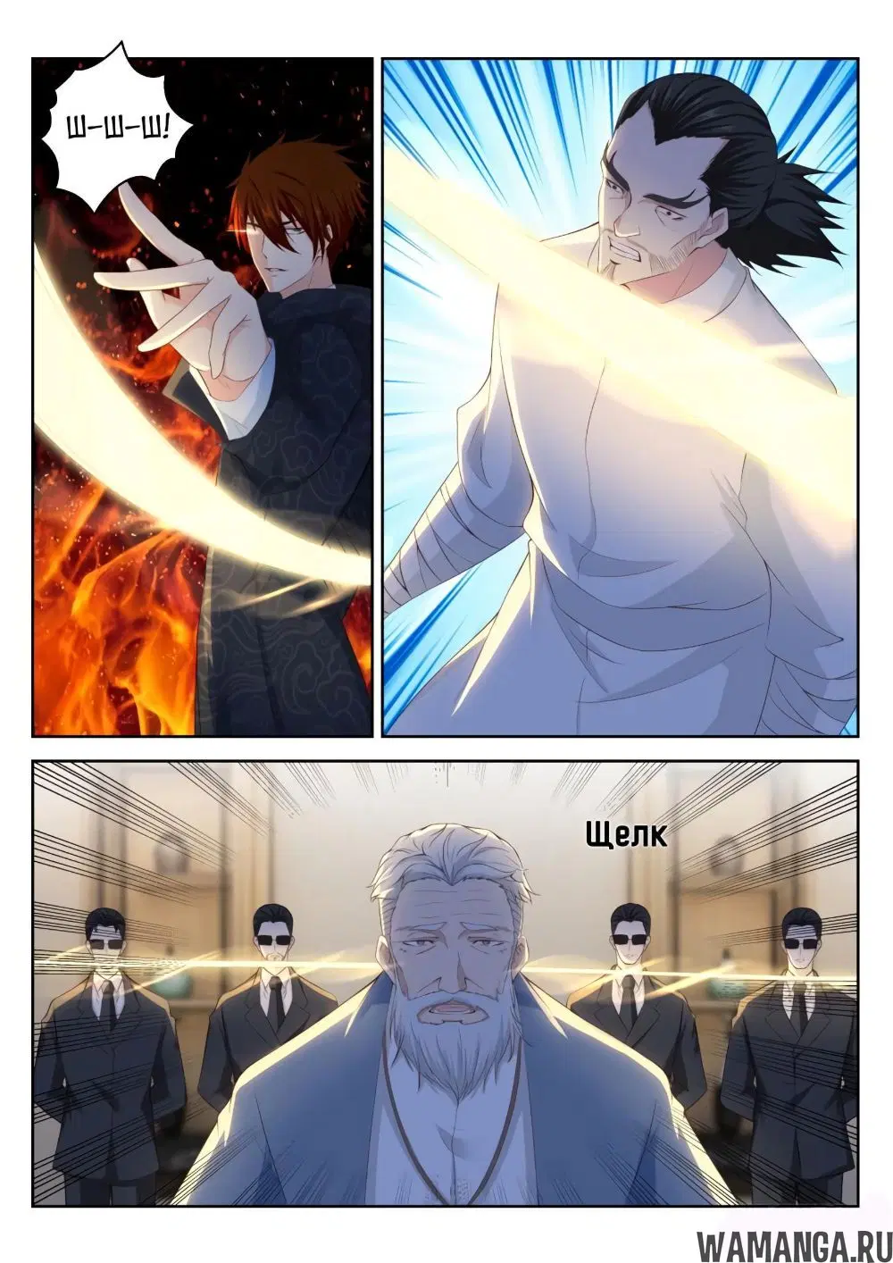Page 10.000000000