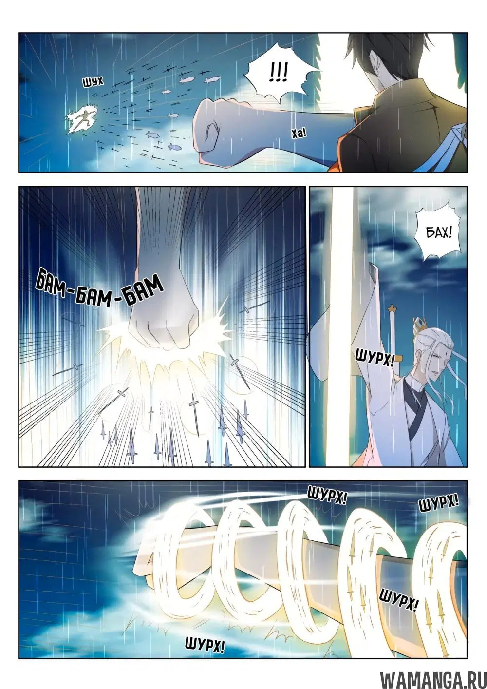 Page 10.000000000
