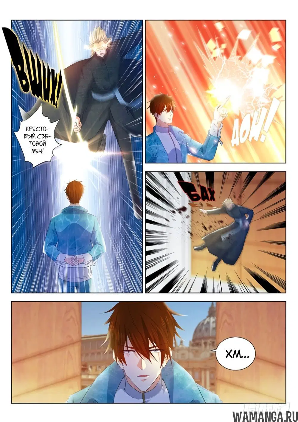 Page 10.000000000