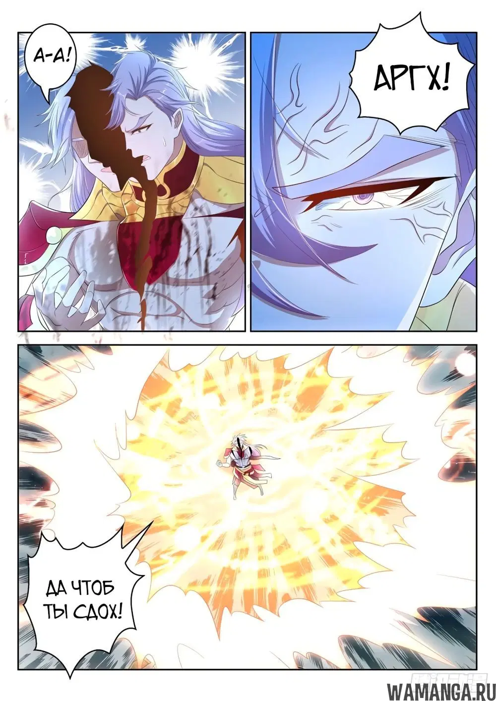 Page 10.000000000