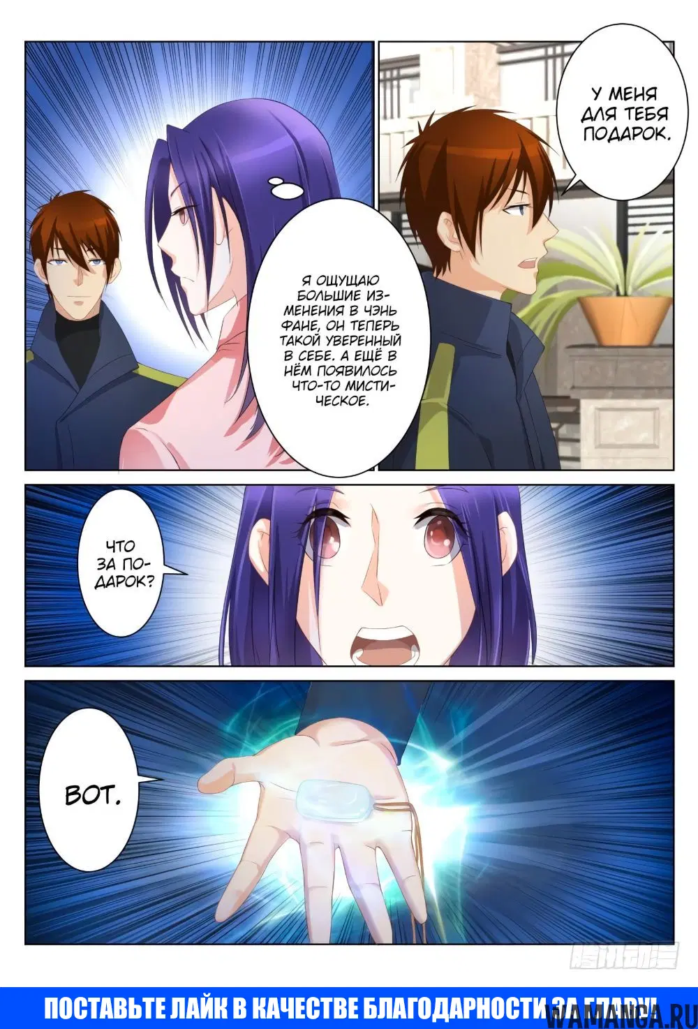 Page 10.000000000