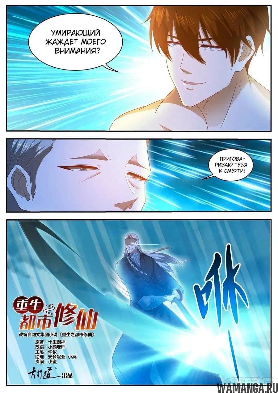 Page 10.000000000