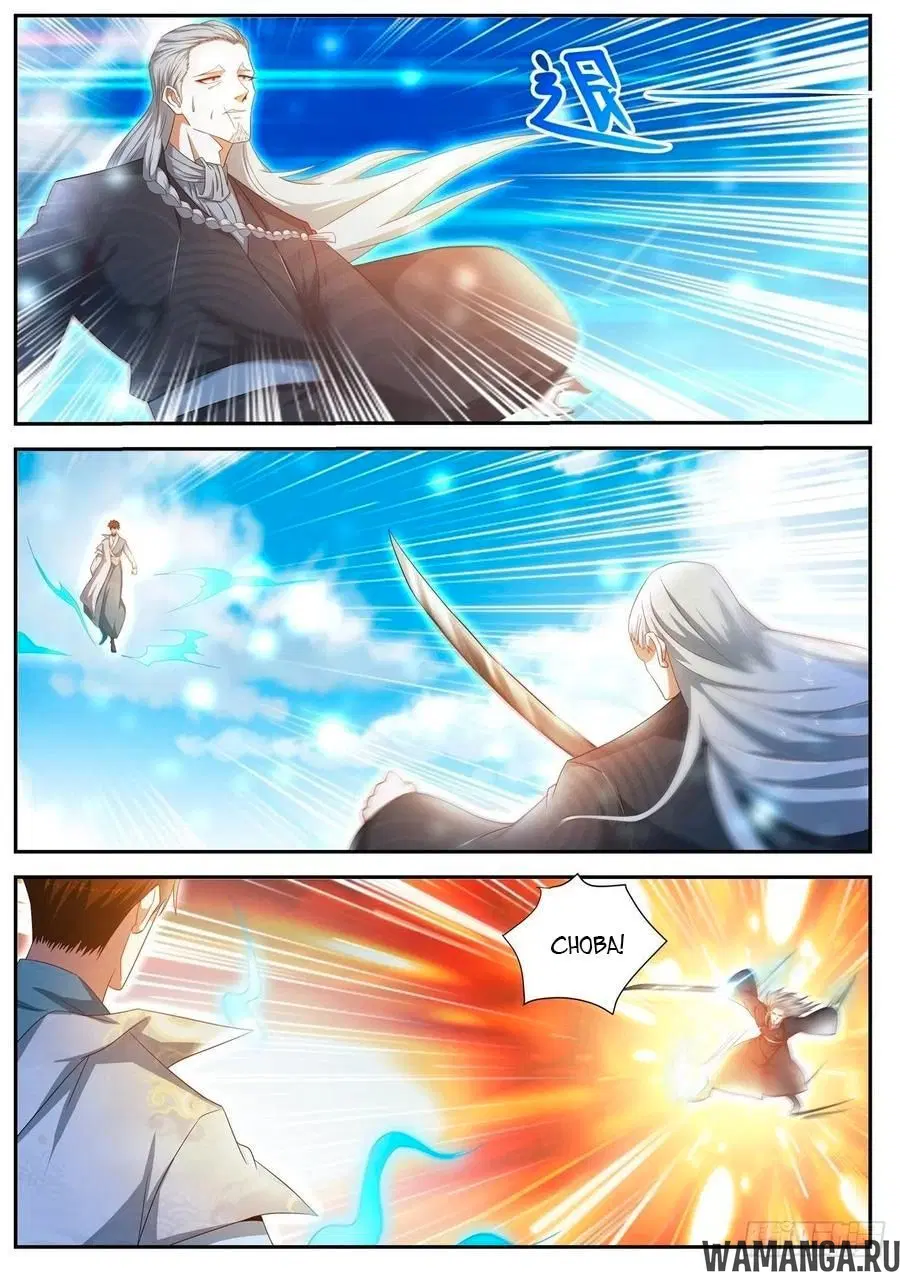 Page 10.000000000