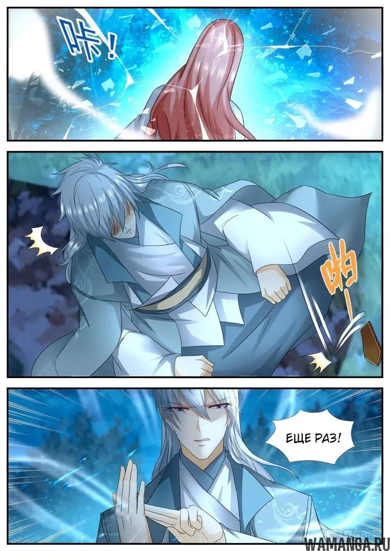 Page 10.000000000