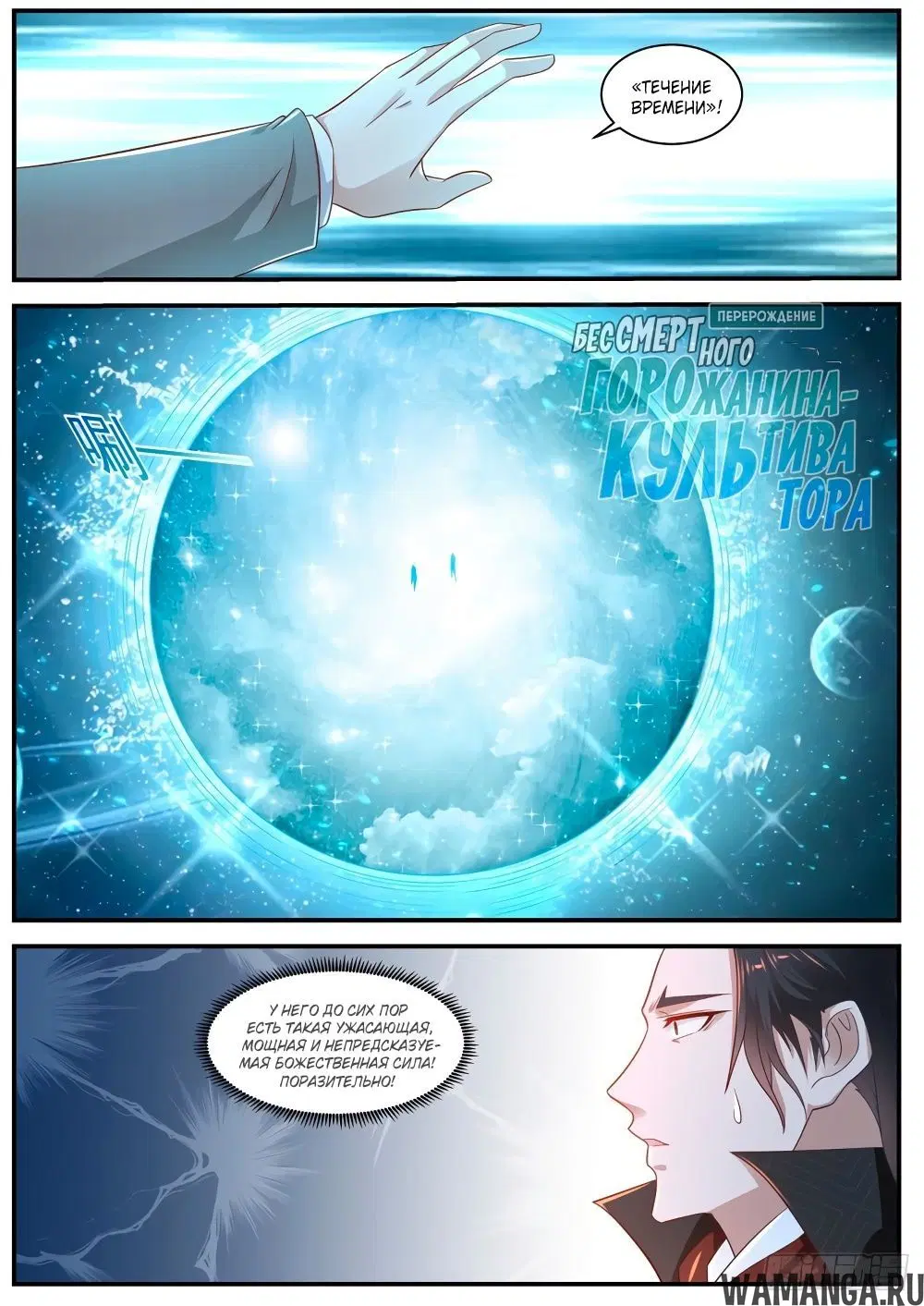 Page 10.000000000