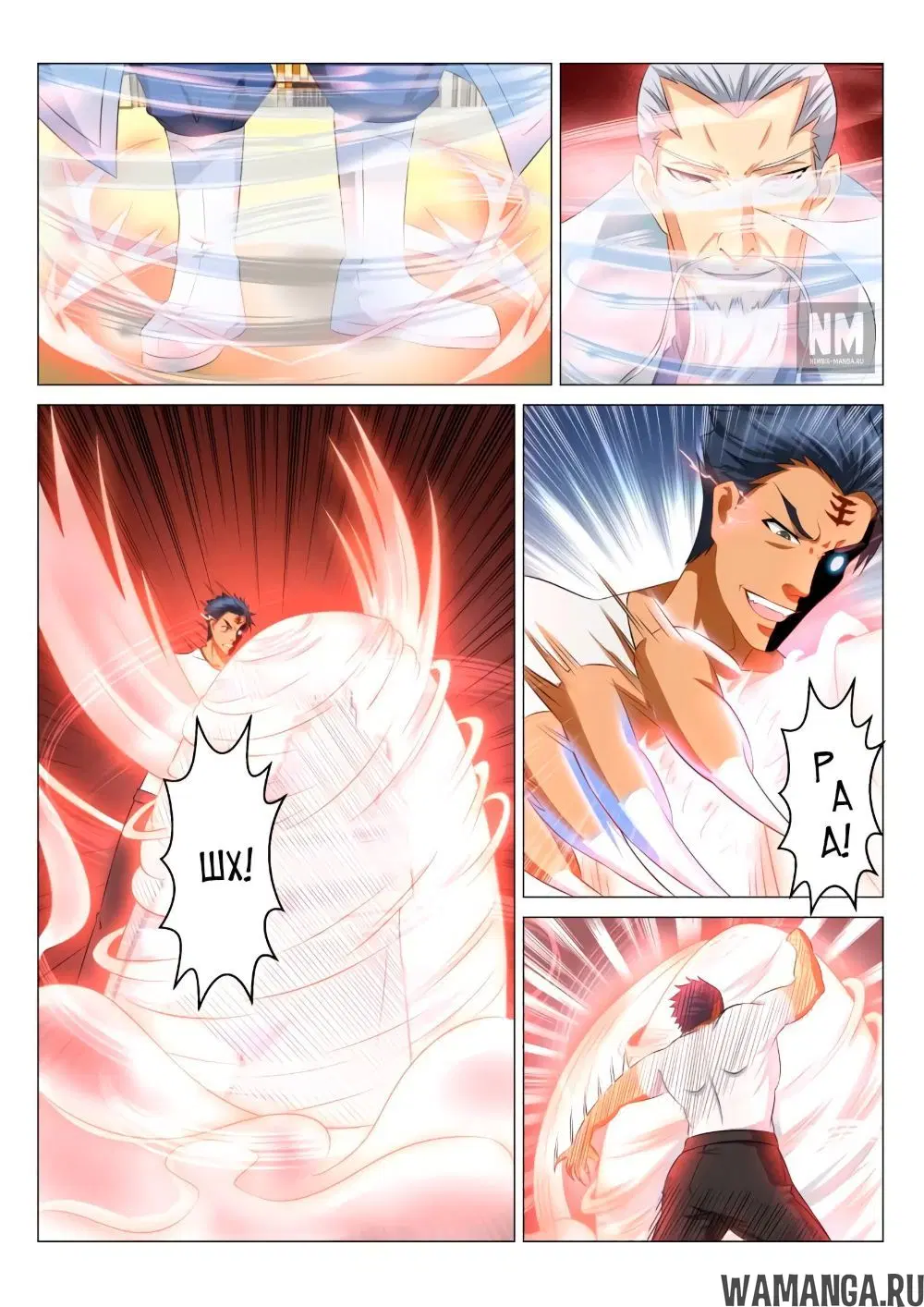 Page 11.000000000