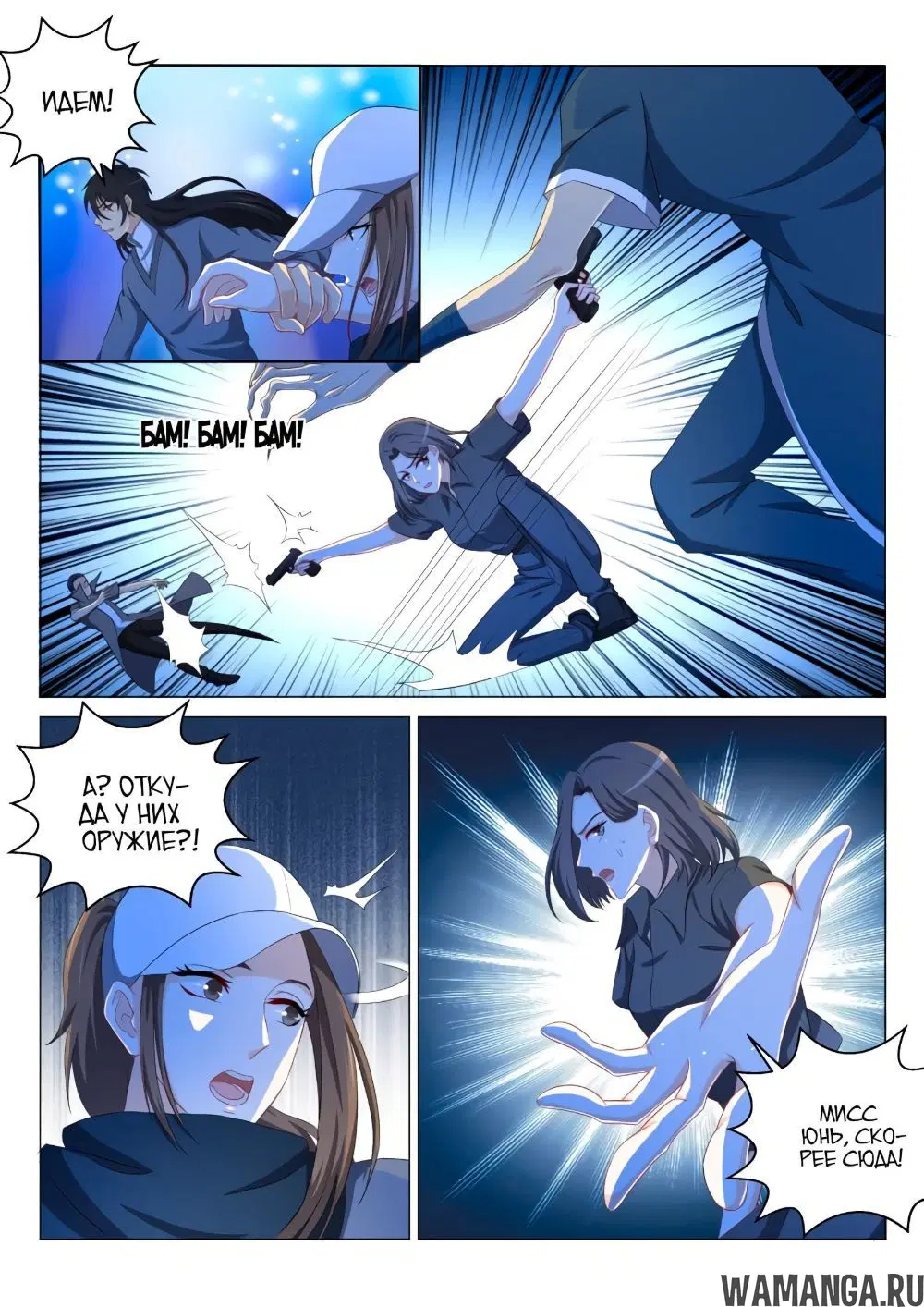 Page 11.000000000