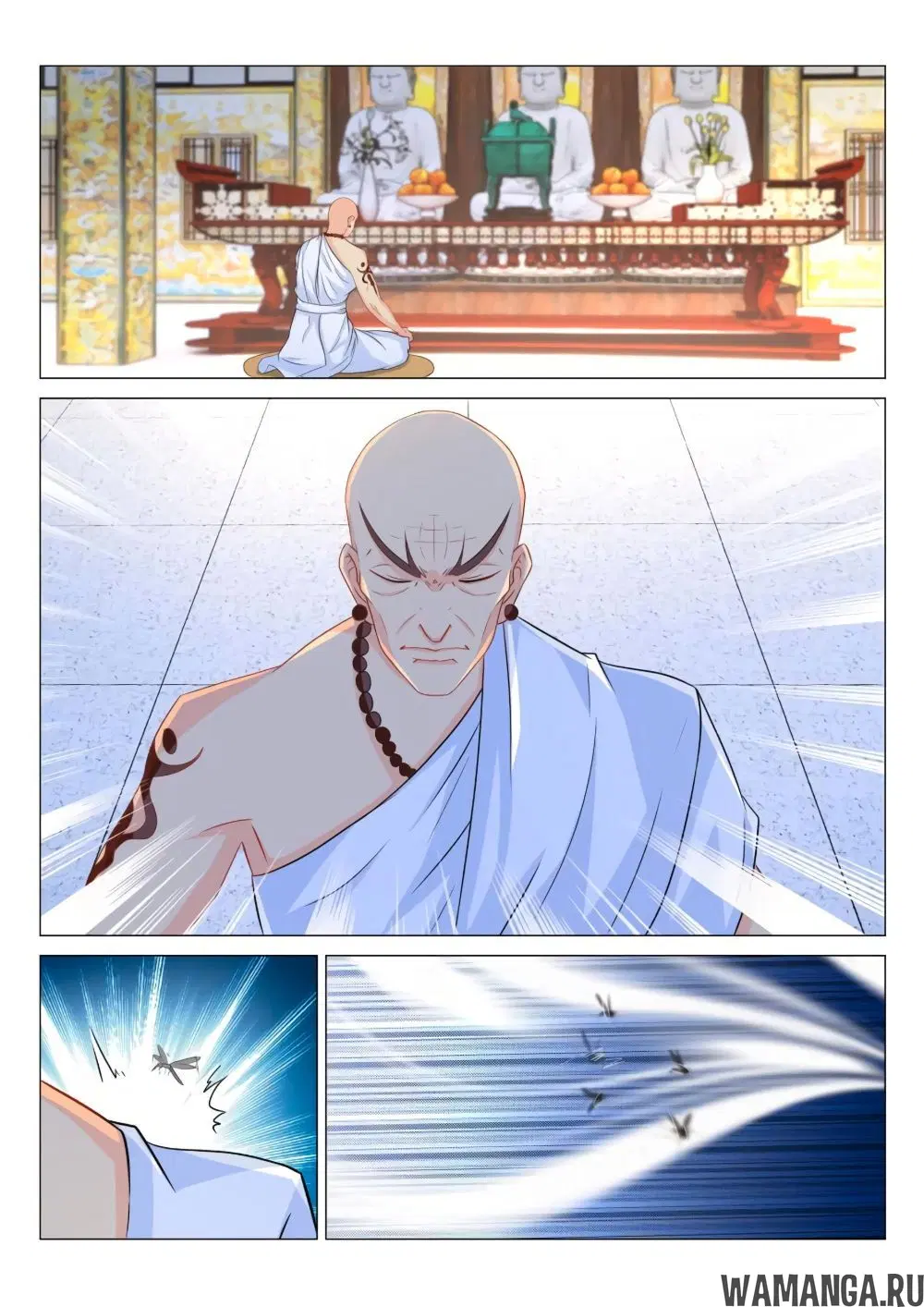 Page 11.000000000