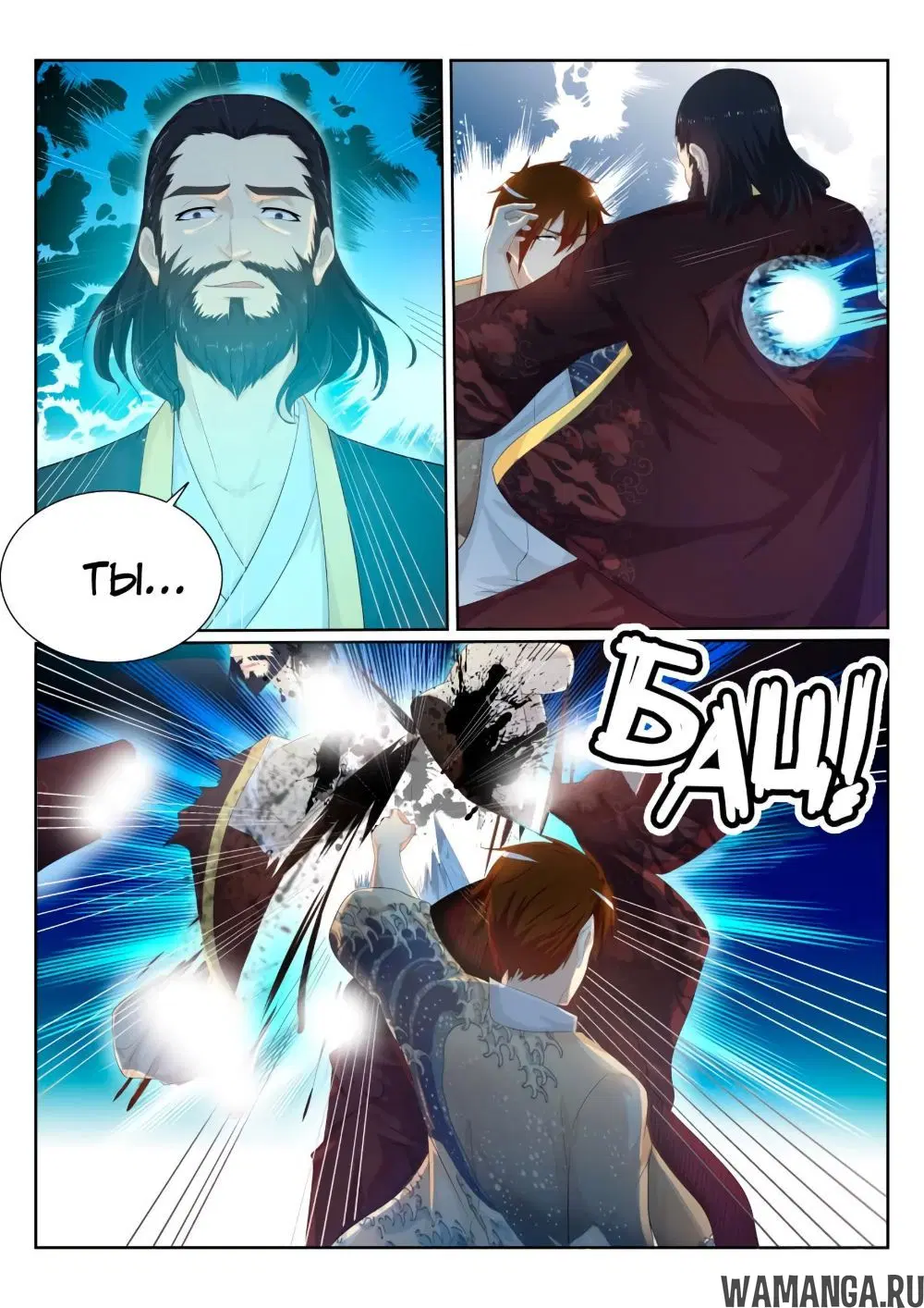 Page 11.000000000