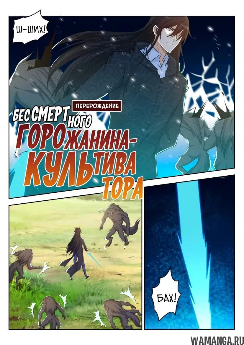 Page 11.000000000