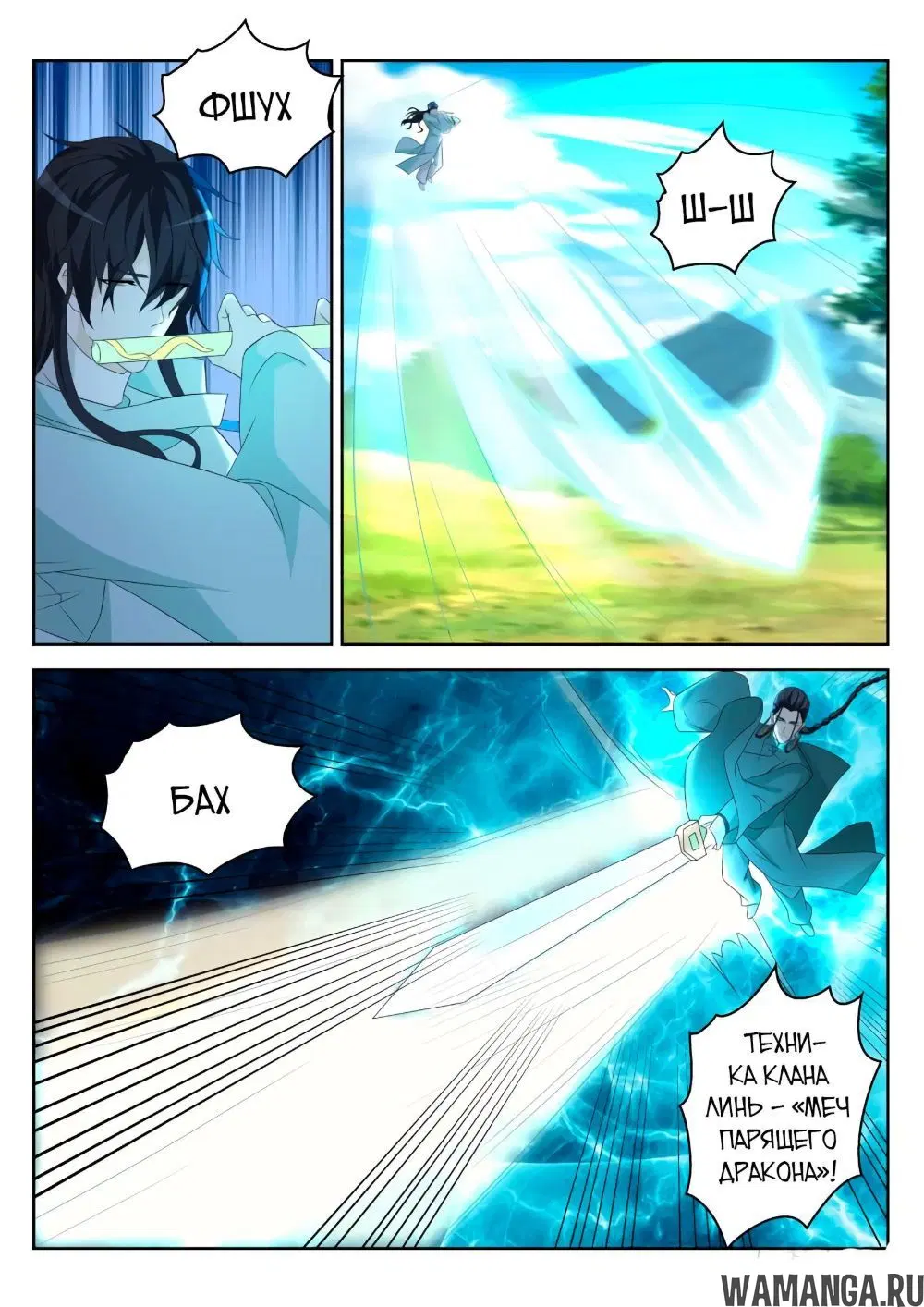Page 11.000000000