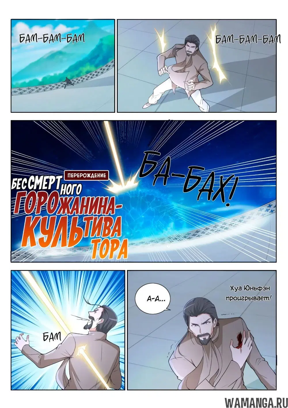 Page 11.000000000